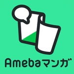 Amebaマンガアイコン