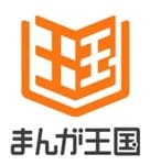 まんが王国アイコン